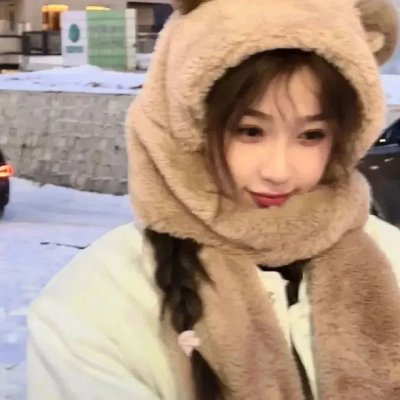 大神秘