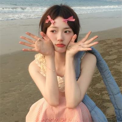严重无视